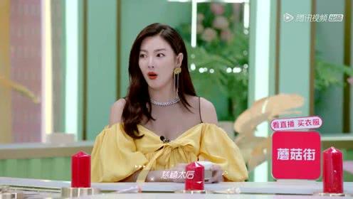 娱乐吃瓜妹,吃瓜妹带你探秘明星幕后故事  第2张