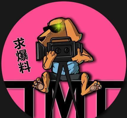 爱豆吃瓜娱乐,娱乐圈背后的那些事儿 第2张 爱豆吃瓜娱乐,娱乐圈背后的那些事儿 第2张