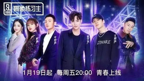 娱乐吃瓜大佬节目,吃瓜大佬带你领略幕后风云 第2张 娱乐吃瓜大佬节目,吃瓜大佬带你领略幕后风云 第2张