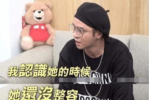 娱乐吃瓜大佬节目,吃瓜大佬带你领略幕后风云 第3张 娱乐吃瓜大佬节目,吃瓜大佬带你领略幕后风云 第3张