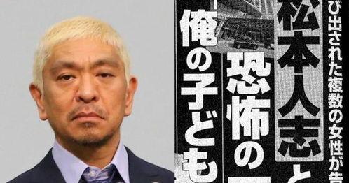 娱乐吃瓜演员出手,吃瓜群众见证演员出手，揭秘幕后真相  第3张