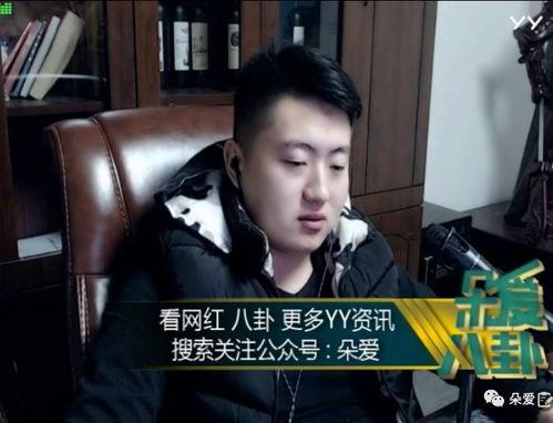 娱乐吃瓜酱玄乎,揭秘娱乐圈那些不为人知的秘密  第3张