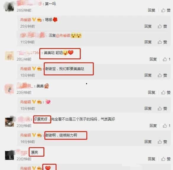 吃瓜娱乐圈爆料八卦百度网盘,吃瓜群众必看百度网盘爆料汇总  第3张