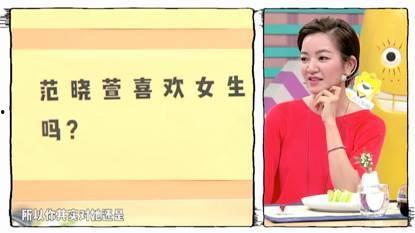 娱乐吃瓜少女圈,揭秘吃瓜少女们的热门话题与幕后故事  第3张