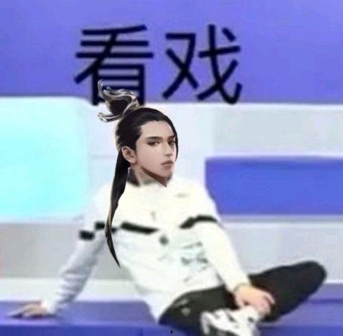 吃瓜娱乐奶爸,揭秘娱乐圈背后的温馨故事  第2张