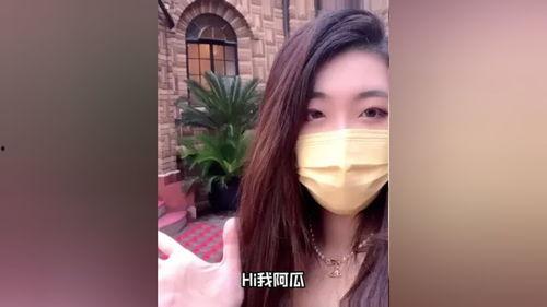 吃瓜娱乐奶爸,揭秘娱乐圈背后的温馨故事  第3张