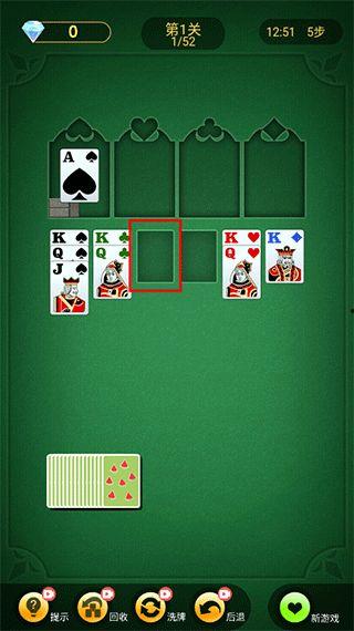 娱乐吃瓜纸牌塔,揭秘娱乐圈背后的纸牌游戏  第3张