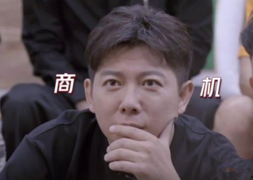 霖哥娱乐吃瓜,吃瓜群众背后的故事 第3张 霖哥娱乐吃瓜,吃瓜群众背后的故事 第3张