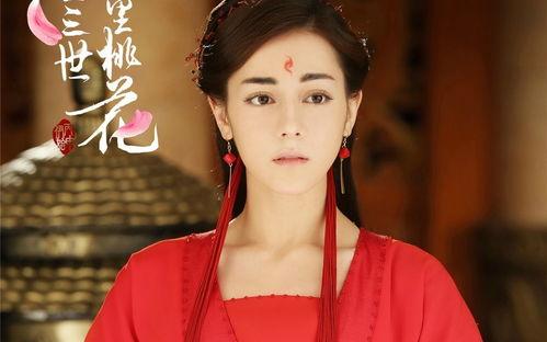 吃瓜娱乐圈贵妃百度云网盘,娱乐圈吃瓜大揭秘，百度云网盘独家放送  第2张