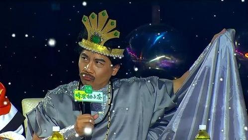 娱乐吃瓜老头直播,娱乐吃瓜老头，带你领略直播界的趣味人生  第3张