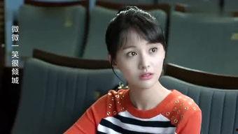 吃瓜主妇说娱乐,独家爆料,真相大白 第2张 吃瓜主妇说娱乐,独家爆料,真相大白 第2张