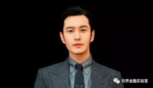 黄晓明娱乐吃瓜,揭秘明星幕后生活  第2张