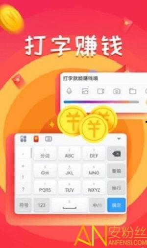 娱乐吃瓜酱打字,揭秘娱乐圈幕后故事 第3张 娱乐吃瓜酱打字,揭秘娱乐圈幕后故事 第3张
