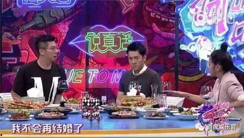 娱乐吃瓜锵锵,揭秘娱乐圈幕后故事  第2张