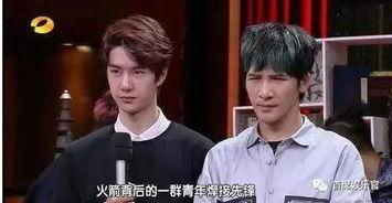 娱乐吃瓜锵锵,揭秘娱乐圈幕后故事  第3张