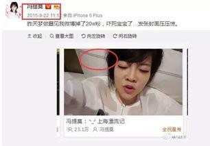 吃瓜娱乐圈主播有哪些人,揭秘幕后人生 第1张 吃瓜娱乐圈主播有哪些人,揭秘幕后人生 第1张