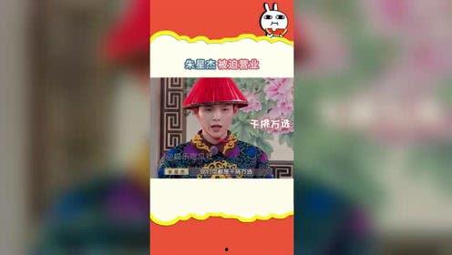 娱乐吃瓜派,揭秘明星幕后那些事儿 第1张 娱乐吃瓜派,揭秘明星幕后那些事儿 第1张