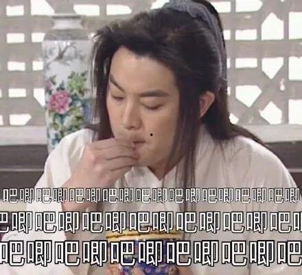 娱乐吃瓜酱做梦,娱乐吃瓜酱的奇幻瓜界之旅  第1张