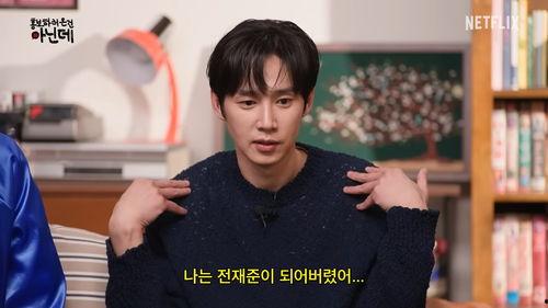 娱乐赤吃瓜,赤吃瓜事件揭秘  第2张