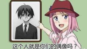 小豪娱乐吃瓜,揭秘娱乐圈最新吃瓜事件 第3张 小豪娱乐吃瓜,揭秘娱乐圈最新吃瓜事件 第3张