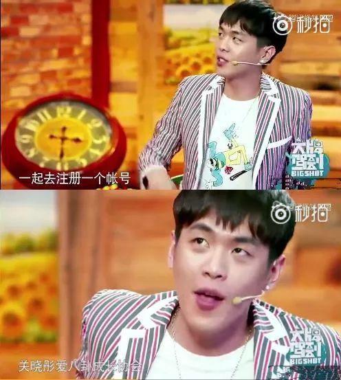 娱乐圈八卦汇总一起吃瓜,揭秘明星幕后故事，一起吃瓜狂欢  第3张