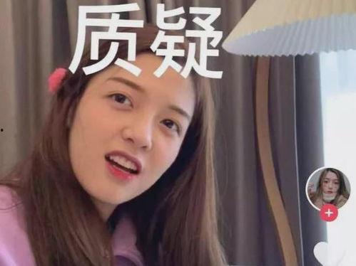 娱乐吃瓜酱给他来一份不放辣,轻松畅享，无辣不欢的美食之旅  第1张