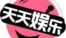 娱乐八卦吃瓜网站大全免费,独家盘点各大免费娱乐八卦网站大全 第1张 娱乐八卦吃瓜网站大全免费,独家盘点各大免费娱乐八卦网站大全 第1张