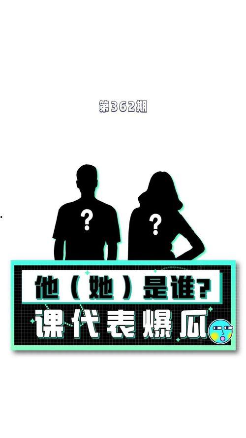 娱乐八卦吃瓜网站大全免费,独家盘点各大免费娱乐八卦网站大全 第3张 娱乐八卦吃瓜网站大全免费,独家盘点各大免费娱乐八卦网站大全 第3张