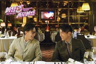 娱乐记者吃瓜,记者吃瓜背后的故事  第2张