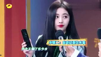 娱乐吃瓜酱 深海,娱乐吃瓜酱带你探索神秘海洋世界  第2张