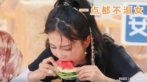 白鹿娱乐吃瓜,揭秘娱乐圈最新“吃瓜”事件  第1张