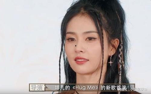 白鹿娱乐吃瓜,揭秘娱乐圈最新“吃瓜”事件  第3张