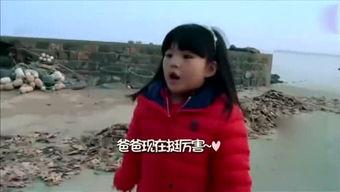 吃瓜小白瞧娱乐,揭秘娱乐圈幕后故事  第2张