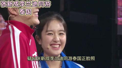 娱乐吃瓜酱爷,揭秘娱乐圈背后的那些事儿  第3张