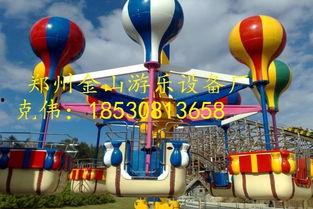 娱乐吃瓜君气球,揭秘娱乐圈幕后故事  第3张