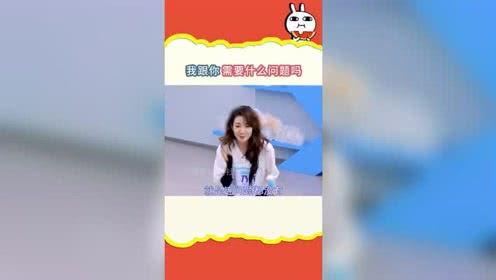 吃瓜娱乐ssb,吃瓜群众眼中的明星生活 第2张 吃瓜娱乐ssb,吃瓜群众眼中的明星生活 第2张