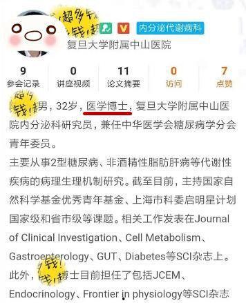 吃瓜全家都听心声的小说娱乐圈,娱乐圈幕后风云录 第1张 吃瓜全家都听心声的小说娱乐圈,娱乐圈幕后风云录 第1张