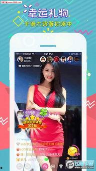 娱乐吃瓜直播教学,娱乐吃瓜与教育融合的跨界教学探索  第2张