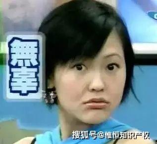 范老师娱乐吃瓜,揭秘娱乐圈幕后故事 第1张 范老师娱乐吃瓜,揭秘娱乐圈幕后故事 第1张