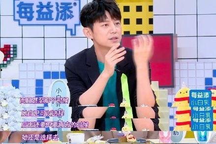 范老师娱乐吃瓜,揭秘娱乐圈幕后故事 第2张 范老师娱乐吃瓜,揭秘娱乐圈幕后故事 第2张