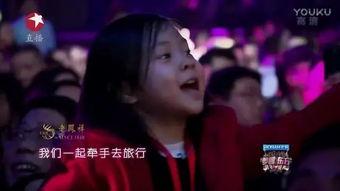 直播吃娱乐圈瓜是真的假的,娱乐圈直播吃瓜真相揭秘 第3张 直播吃娱乐圈瓜是真的假的,娱乐圈直播吃瓜真相揭秘 第3张