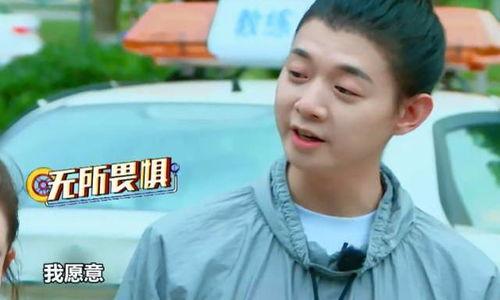 娱乐吃瓜小旋风,揭秘娱乐圈幕后故事 第1张 娱乐吃瓜小旋风,揭秘娱乐圈幕后故事 第1张