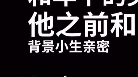 娱乐吃瓜酱名言,揭秘娱乐圈那些不为人知的幕后故事  第3张