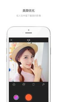 小影娱乐吃瓜,揭秘娱乐圈最新吃瓜事件  第3张