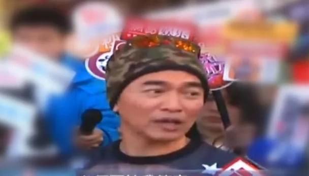 吃瓜娱乐圈周杰伦是谁的粉丝,揭秘娱乐圈“吃瓜群众”的偶像情缘  第2张