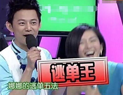 娱乐吃瓜天王找天后借钱,娱乐界跨界借款风云录  第2张