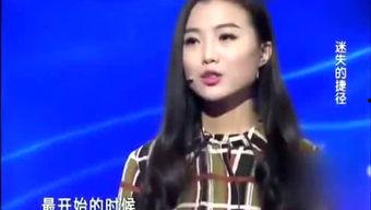 娱乐吃瓜酱学姐,揭秘娱乐圈那些不为人知的幕后故事