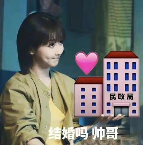 娱乐吃瓜爆料君,吃瓜爆料君带你探秘明星幕后故事  第2张