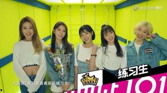 吃瓜娱乐少女,拥抱青春正能量  第3张