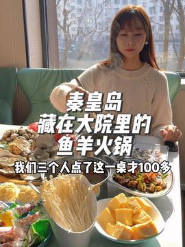 娱乐吃瓜酱园长,揭秘娱乐圈背后的那些事儿